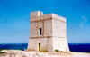 Qalet Markus Coastal Tower (61518 bytes)